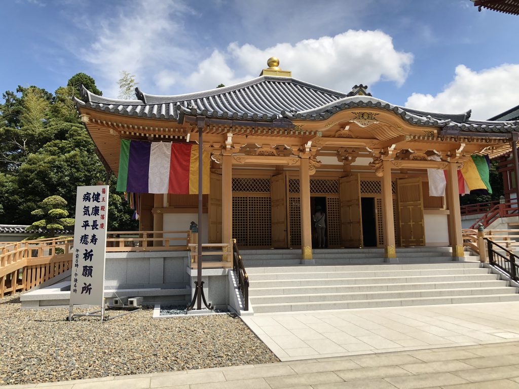 千葉県で癌封じの祈祷やお守りが購入できるお寺 神社に行ってきました