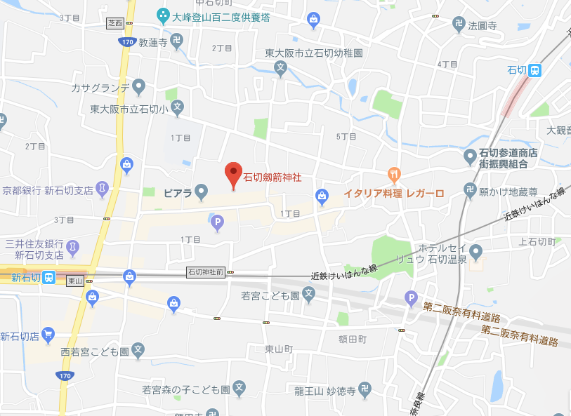 大阪府　石切劔箭神社の地図