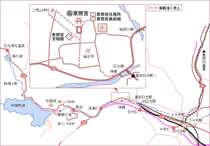 栃木県日光市日光東照宮の地図