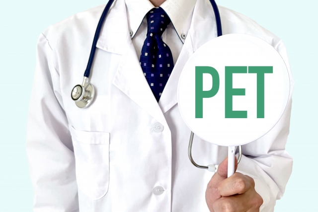 PET検査